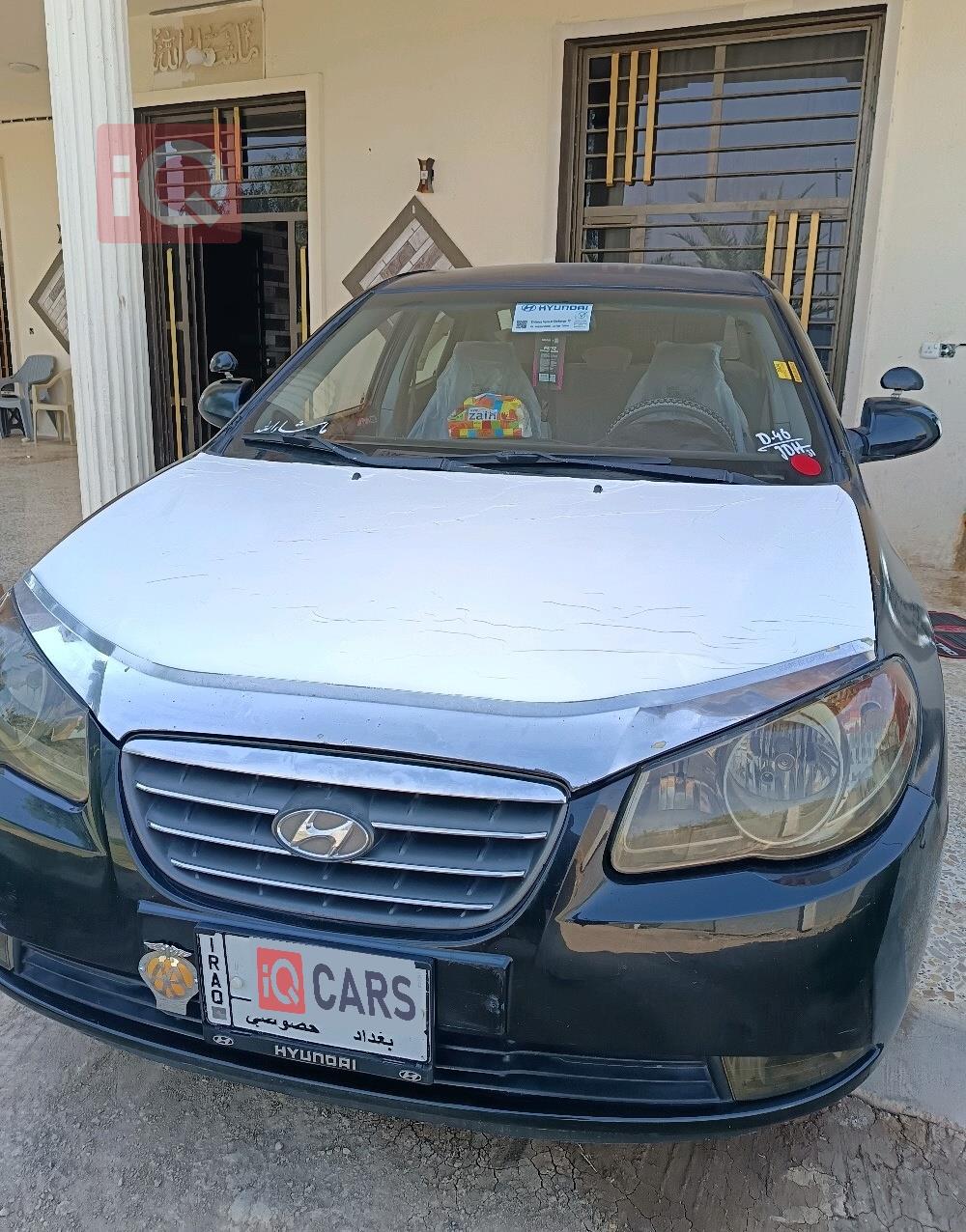 هيونداي النترا